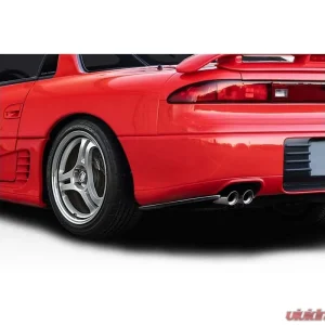 1991-1993 Mitsubishi 3000GT Duraflex Narita Rear Lip Add On Spoilers - 2 Pieces - Image 1