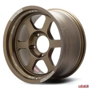 Volk Racing TE37XT M-Spec Wheel 17x8.5 5x127 | 5x5 16mm Bronze - Image 1