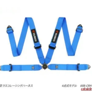 Cusco Universal 4 Point 3in Width Racing Harnesses - Blue - Image 1